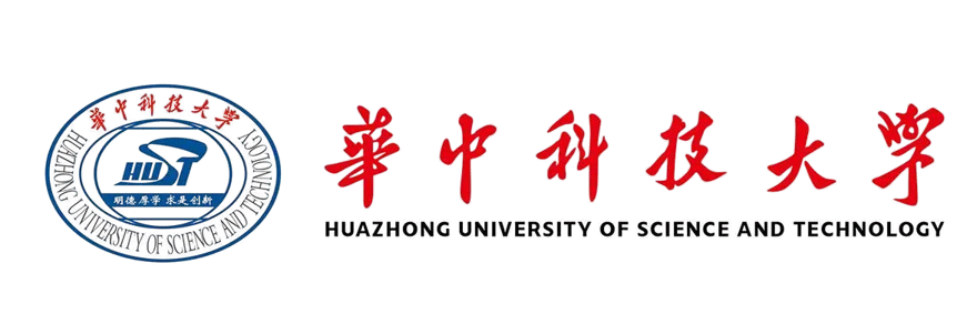 华中科技大学