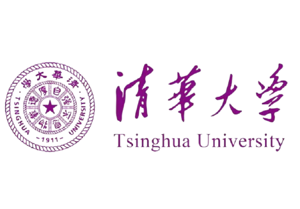 清华大学